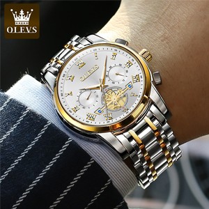 OLEVS 2859 Quartz Waterproof Stainless Steel Watch For Man's- Silver & Golden