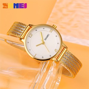 SKMEI 1874 Golden Stainless Steel Fashion Watch For Women