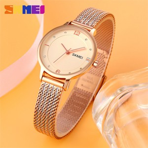 SKMEI 1874 Rose Gold Stainless Steel Fashion Watch For Women