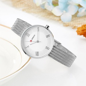 Curren 9020 Silver Watch For Women